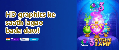 Refer & Earn Mega Bonus promotion